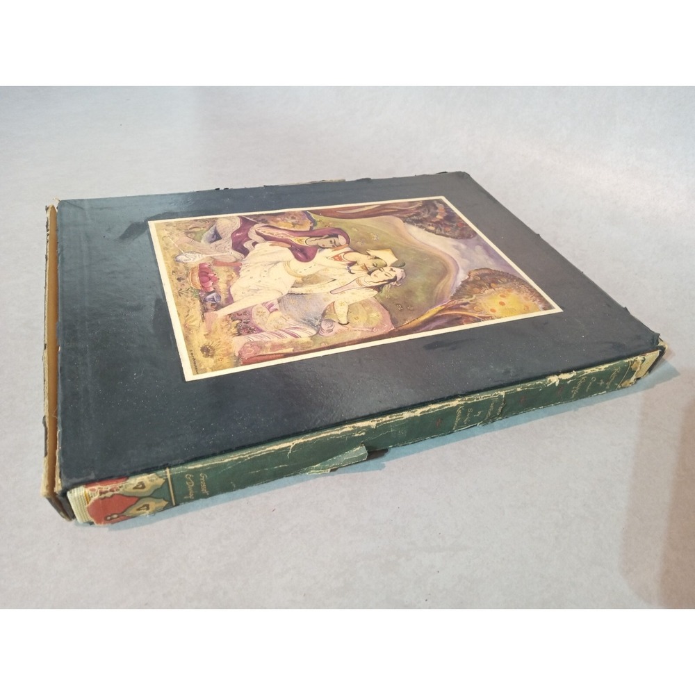 🔥1946 Rubaiyat of Omar Khayyam translated by Edward Fitzgerald Hardcover
